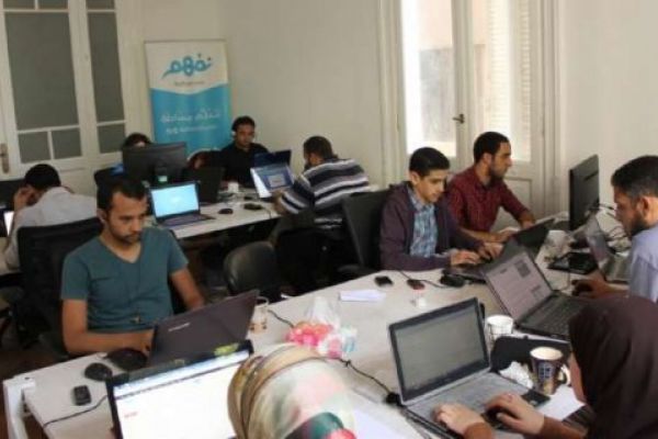الانترنت يوفر تكاليف الاجتماعات