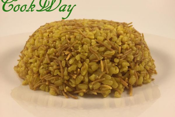 البرغل المطبخ التونسي